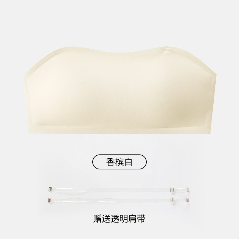 101背扣无痕蹦迪不掉粉底薄款无肩带内衣女小胸聚拢防滑隐形文胸|undefined