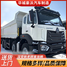 �S��ֱ������HOWO����NX6&times;4���݆���̵V����ж܇371�R�����\ݔ