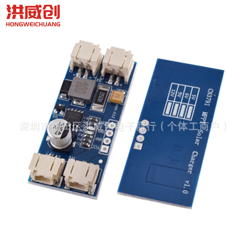 Cn3791 Mppt Solar Panel Solar Charger 3.7V 4.2V Lithium Battery Charging Board Module
