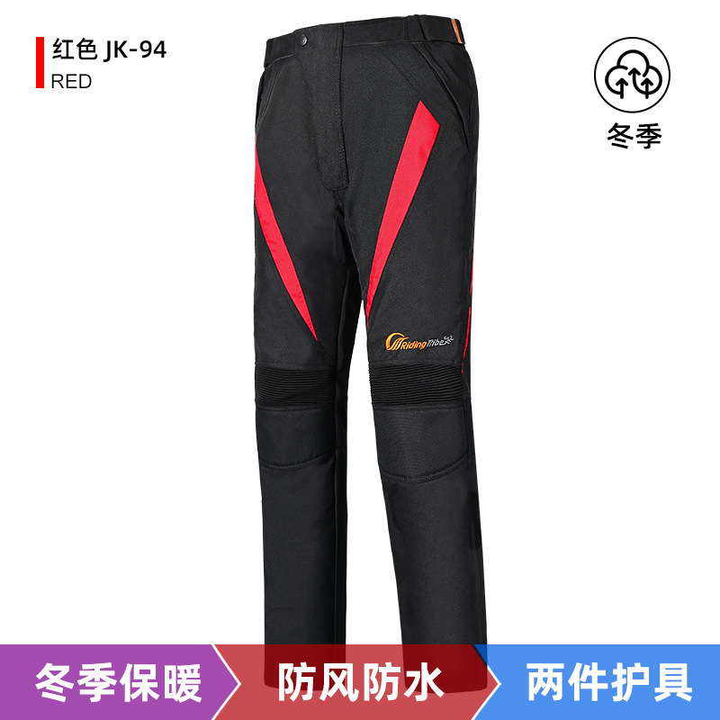 Pants red