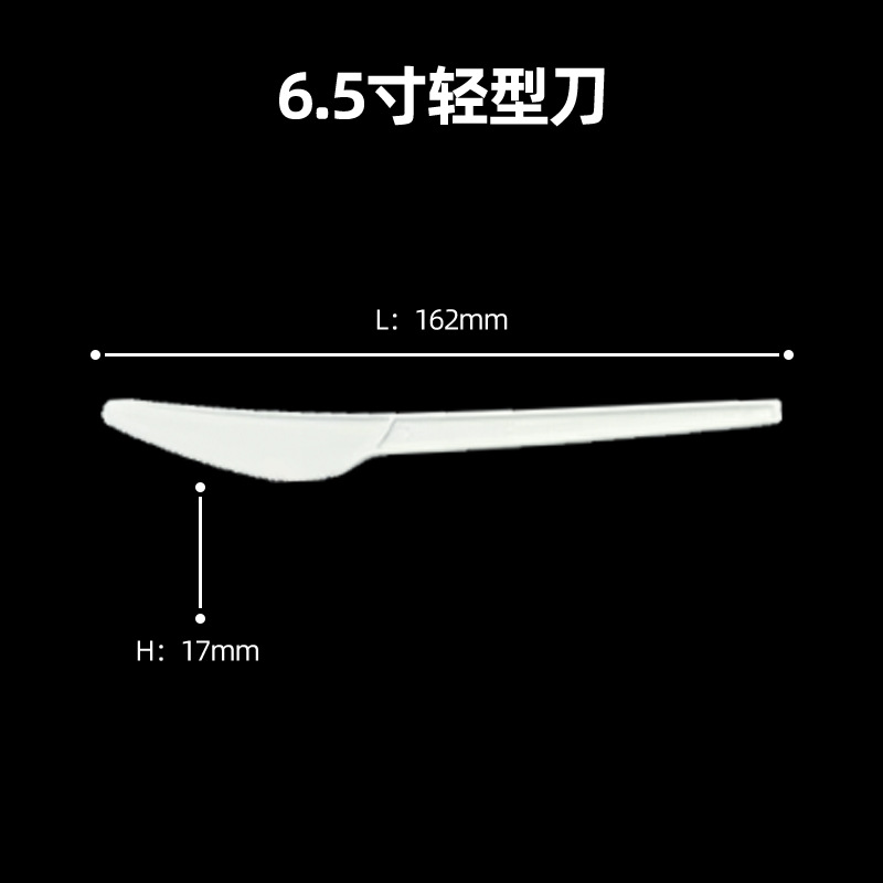 Cuchillo y tenedor desechable degradable CPLA cuchillo y tenedor de 6.5 pulgadas cuchillo y tenedor de 7 pulgadas cuchillo y tenedor de postre ecológico