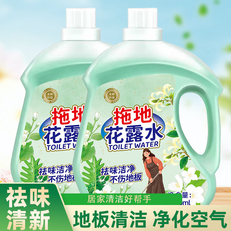 Floor Cleaning Liquid for Household Use, Large 6kg Pack, Effective for Cleaning Limescale and Water-Stained Floors