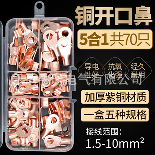 OT���~�_�ڱ���늾��Ӿ������~���^����5 10 20 40 60A�M��80ֻ�b