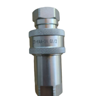 �F؛�C���O��Һ�����^ KZD/KZE���P���g�͸ߜظ߉�����Һ�����^