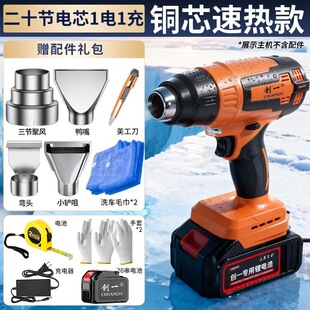 �~о��ʽ���L��С���늼����{�؟��L�C�L�����ʿ�����yֱ�l