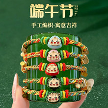 ���l2026���繝����K�ֹ������t�K��ͯ��朌����W�����K��ɫ���K