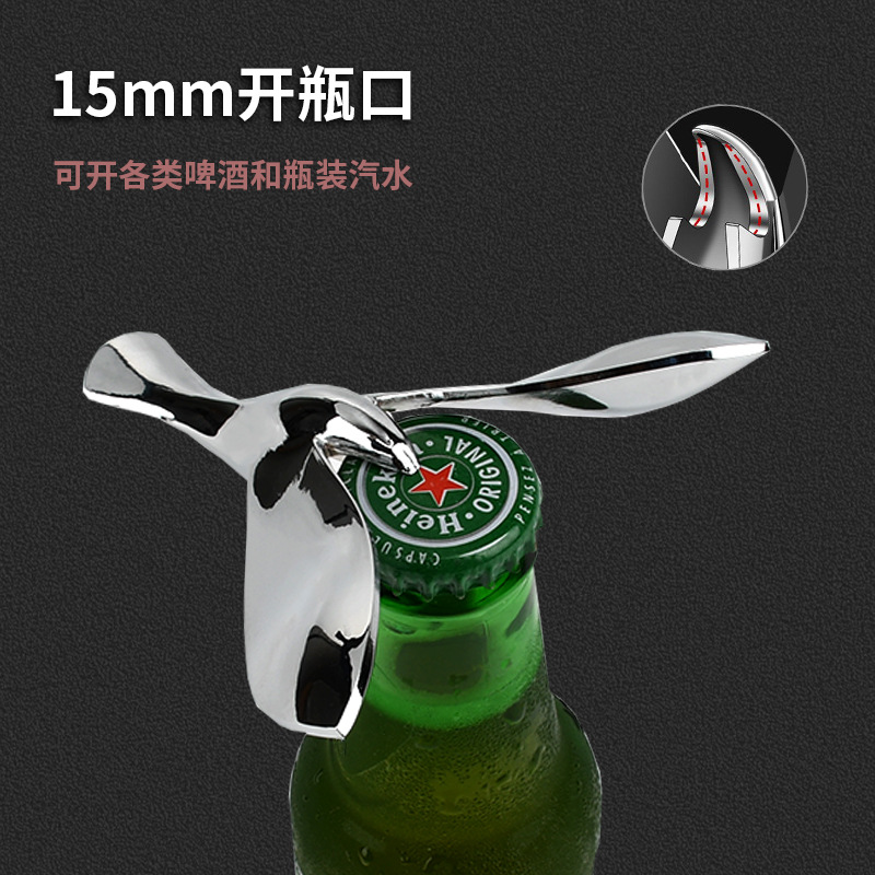 새로운 창조적 인 아연 합금 새 병 오프너 텀블러 균형 새 금속 맥주 다기능 맥주 드라이버