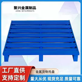 仓储货架;其他仓储设备;金属托盘