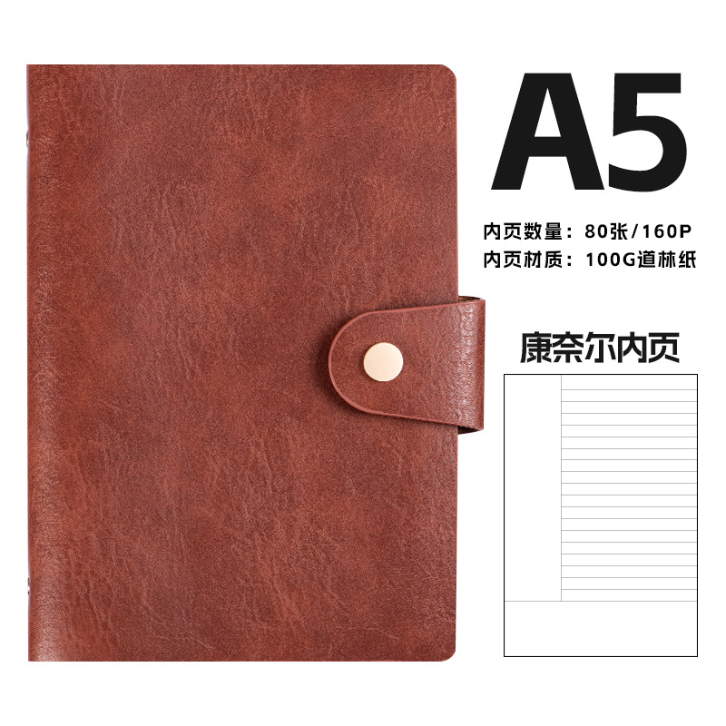 A5 レトロ牛革ビジネスノートブック卸売バックルオフィスレザーバインダーメモ帳カスタマイズ