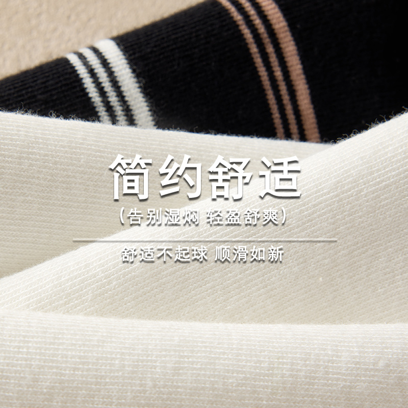 Zhuangyan calcetines al por mayor nuevo otoño blanco y negro versátil sin hueso calcetines de barco osos calcetines de alto valor de calcetines de mujer estrictamente seleccionados