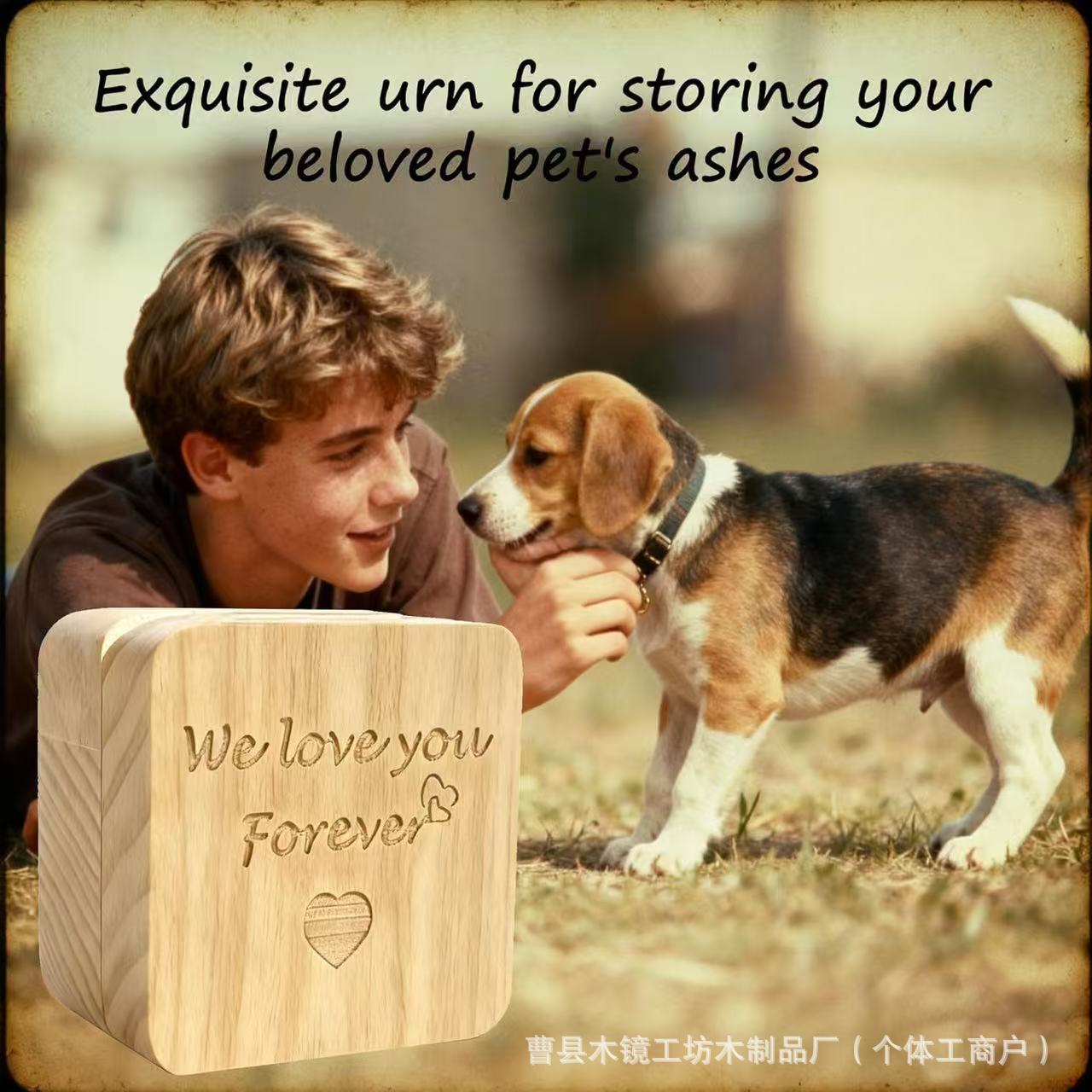 木制带相框宠物骨灰盒猫毛纪念品盒迷你宠物狗狗生前用品整理盒