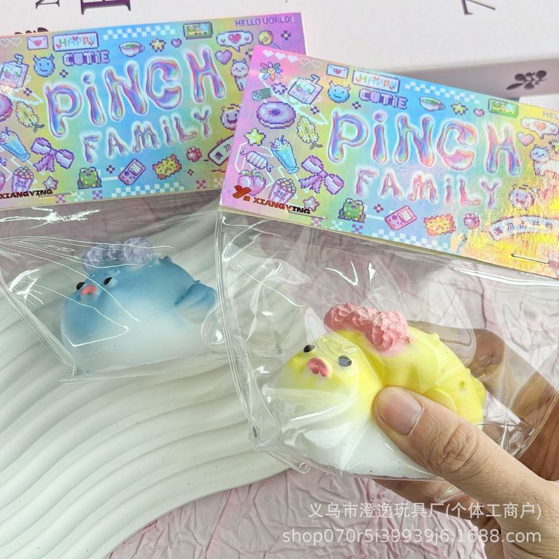 小红书同款气鼓鼓河豚捏捏超软捏捏乐水感奶油感diy解压自制玩具|undefined