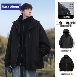 NASA American gradient jacket women's 2023 autumn new fashion age-reducing jacket top plus size women's clothing