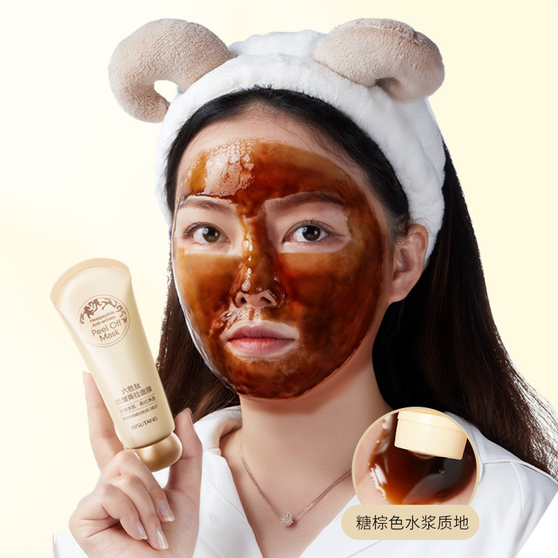 贝玲美六胜肽抗皱撕拉面膜补水保湿改善暗沉深层清洁保湿面膜|undefined
