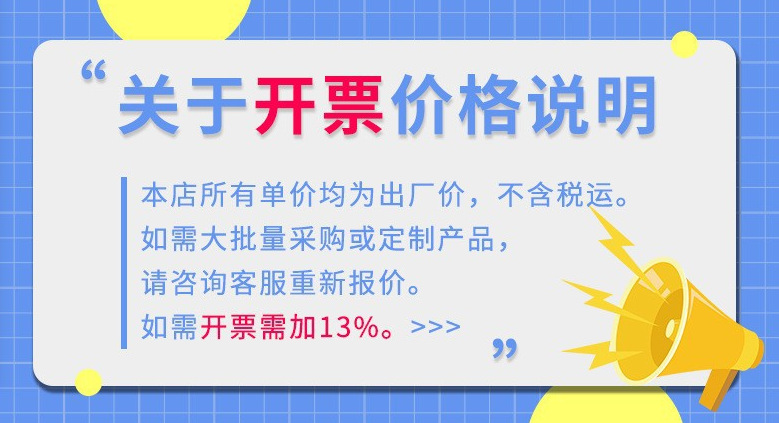 微信图片_20220925123834