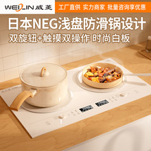 ����늴����p�tǶ��ʽ����3500W�����|�ض��r�p��๦�ܼ���