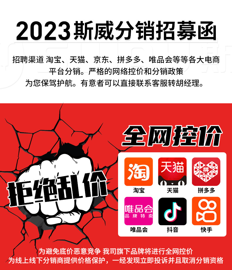 4948a243e327ecacac85ec73d19e75