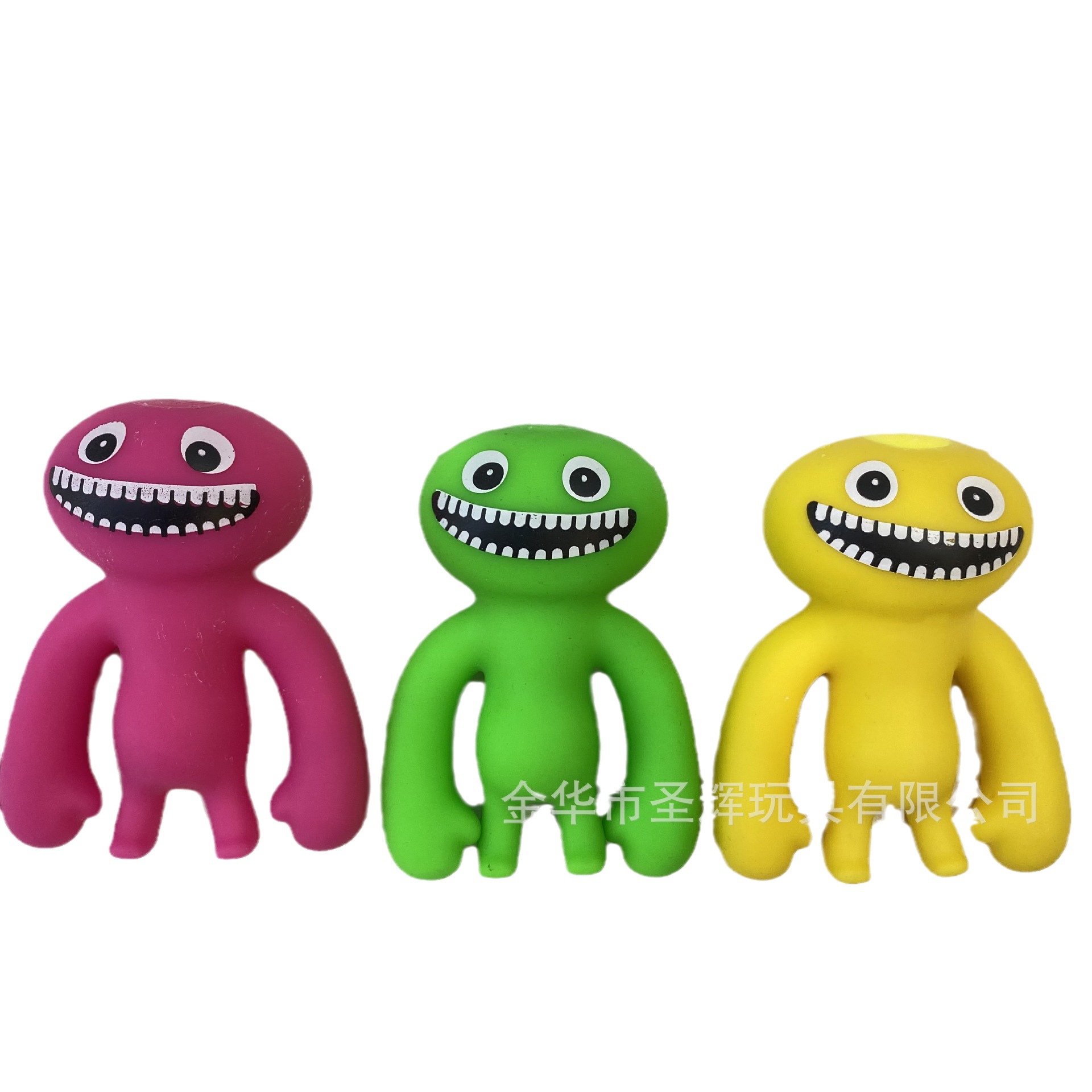 Transfronterizo de la clase caliente kindergarten descompresión juguetes descompresión pizca lewang rojo regalo ventilación niños lindos al por mayor