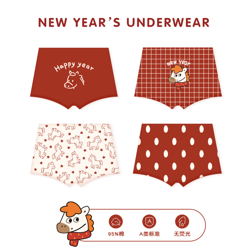 Zyz Kidsren's Underwear New Year's Growth Underwear Mini Pony Kidsren's Underwear Cartoon Pure Cotton Category a Kidsren's Boxer Briefs
