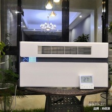 深圳奥普浴霸集成吊顶嵌入式多功能智能遥控暖风机3000W高麦太保