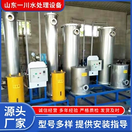 节水设备;离心泵;其他环保设备