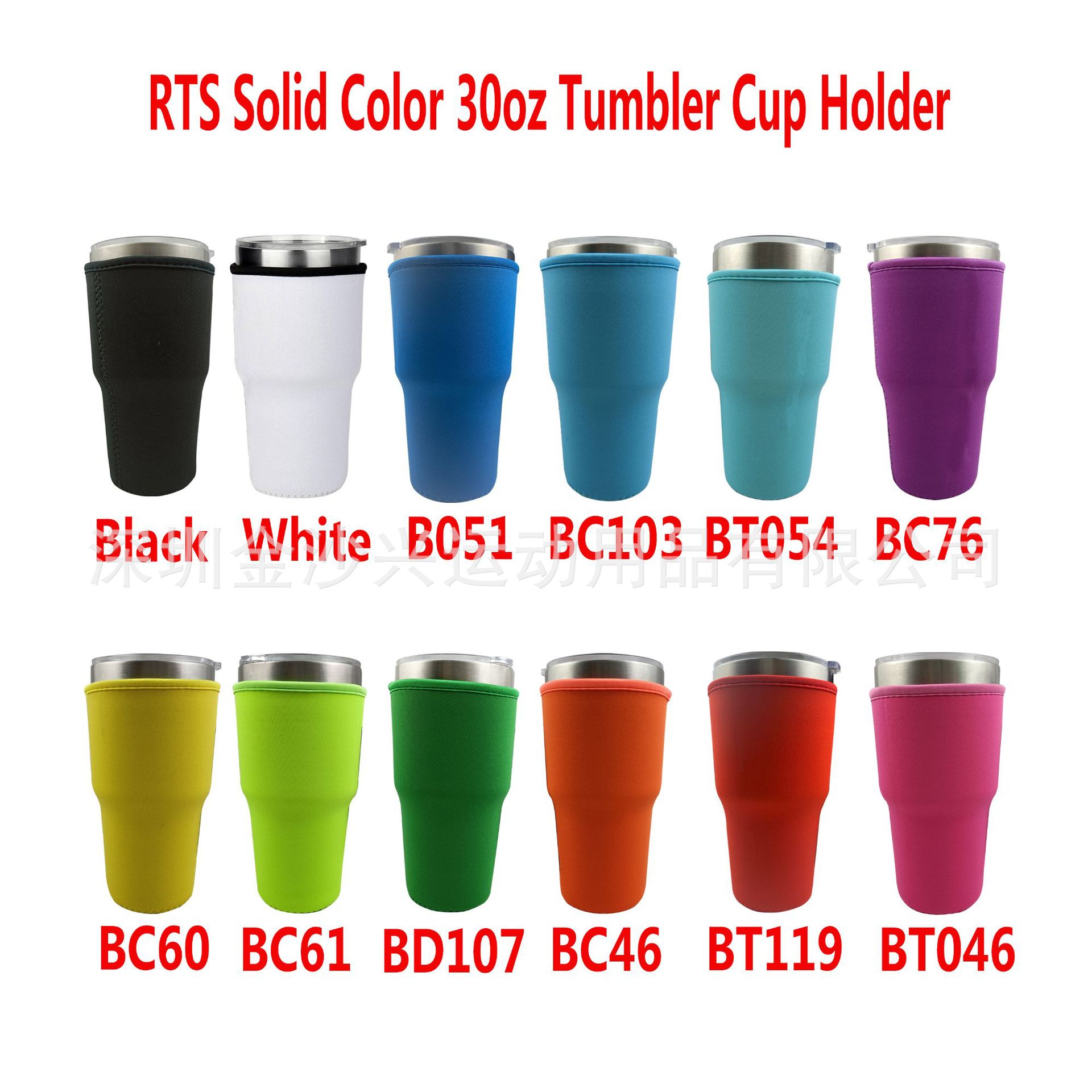 RTS solid color 30oz tumbler h