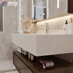 輕奢衛浴室櫃組合簡約現代大理石衛生間洗手洗臉盆岩板一體洗漱台