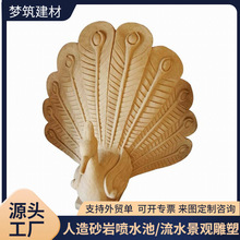 ��ȸ���⇊ˮ��ɰ�ҷ�ʯ�B�Ӈ�ˮ�؄e���⠝�b����ͺ���