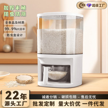 ��Ͱ20��߶˼����¿���x����ʳƷ���ܷ��׸��b���׃������׼Z