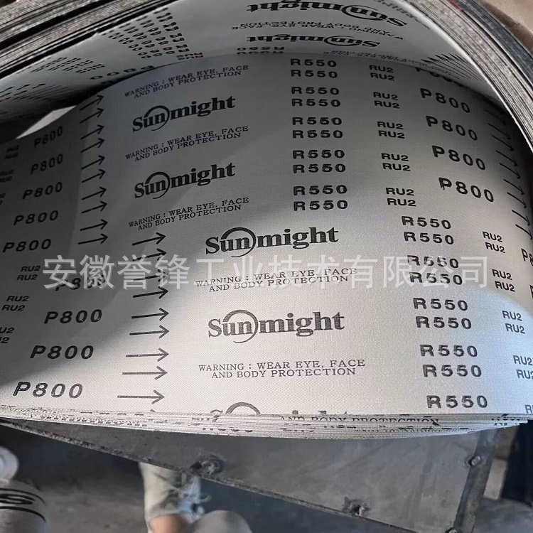 供应韩国太阳Sunmight Sunmax砂带 太阳R330 R550软布砂带