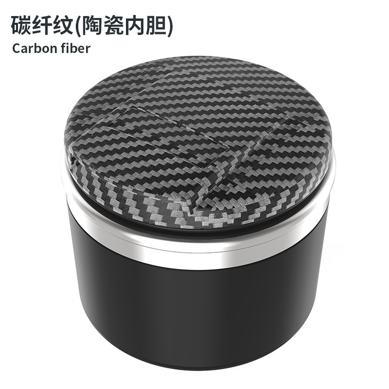 Land Rover Car — Land Rover Car ashtray - universal-no-label-ceramic-liner-carbon-fiber