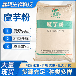 ���lһ��ħ���ʳƷ��ħ���z���턩ħ���z��ʳ�����ϸʾ���ħ���