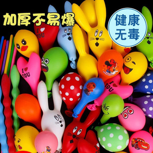 A��ͨ������ͯ�o���Ӻ�����ײͻ��b����L�l���Ě�����ߵ�