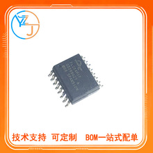 ȫ�� S25FL064PIF FL064PIF FL064PIF SOP16·����8M�W��оƬ