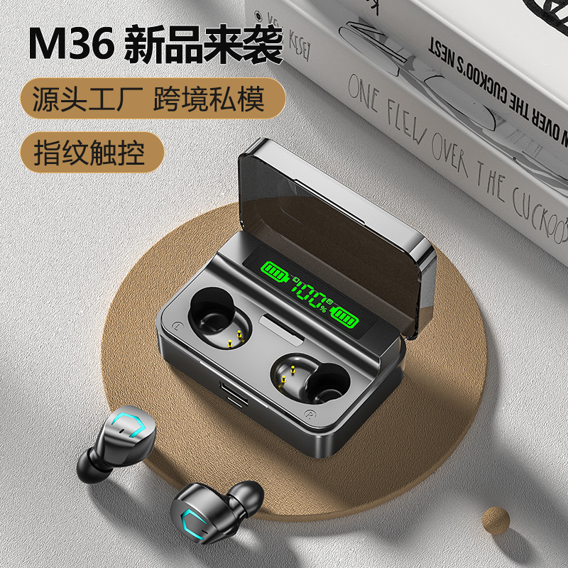 新品M36蓝牙耳机无线双耳塞式跨境私模TWS迷你游戏无延迟入耳运动