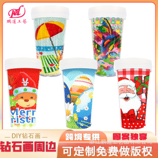 �ʯ����߅ �����ر��ӿ羳��؛��N��DIY�ֹ��M荄����b����l