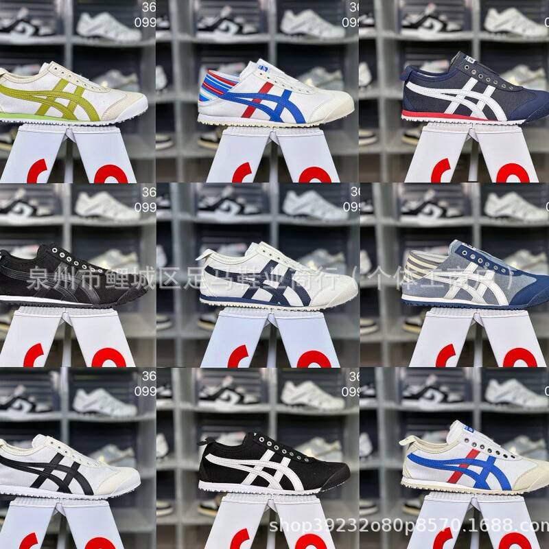 Putian Shoes High-End Version Tiger Onitsuka Canvas Slip-On Classic Versatile Couple's Sports Casual Shoes for Men and Women