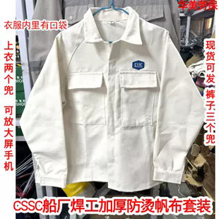 ��ĥ���SCSSC������ɫ늺��Ӻ���C����������������b�������K