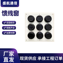 �X�Ͻ�̾���10mm���b���ͨ�ź����͙C���������Ŀ׺�����������