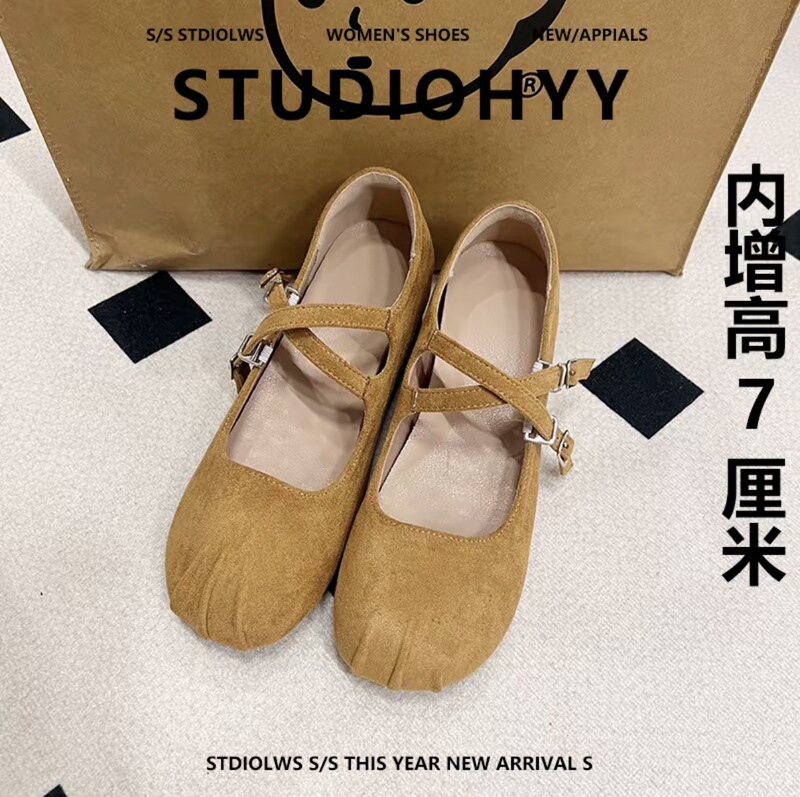 Super Soft and Comfortable~ 7cm Height-Increasing Mary Jane Shoes for Petite Women, with Chunky Heels, Soft Soles, and Shallow Cut
