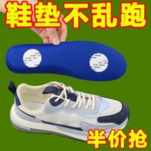 Ь�|����λЬ�|�����̶��NЬ�|������Ь�N��ճЬ���^��ƫ���p���z