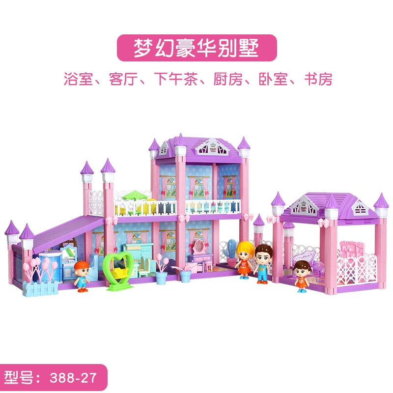 Детская семейная игрушка-конструктор, вилла, замок, реалистичный дом, набор, ручная работа, подарок на день рождения