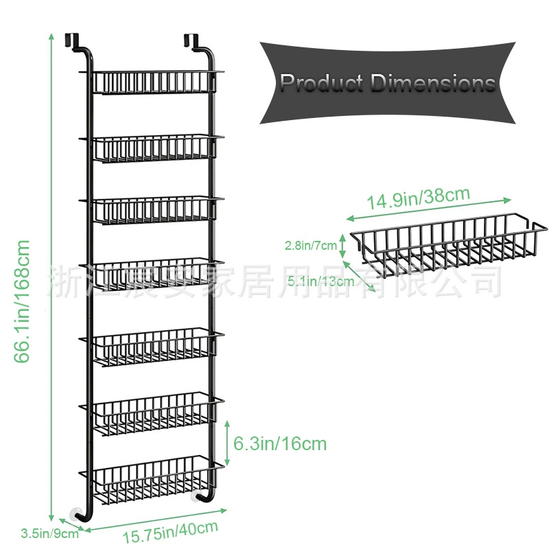 Amazon Spot трансграничная камера хранения коробка кладовая Корзина для хранения и хранения кухонной двери