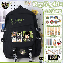 �_С�ڑ�ӛ������ͽ������߅�ٴ��p������ֵ�������p��pؓ����