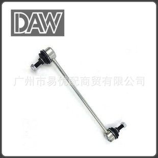 K750385 Sway Bar Link Balance Bar Ball Head for JEEP COMPASS Jeep Guide