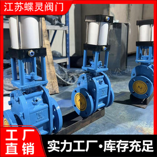 Z644TC-10C����մ��p�l���y��ĥ�͛_ˢ늏S���҂}���M���y