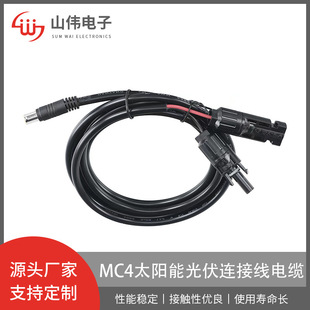 ���I�侀MC4̫��ܹ���B�Ӿ���|DC79092464#16MC4��ĸ�^ 2000mm