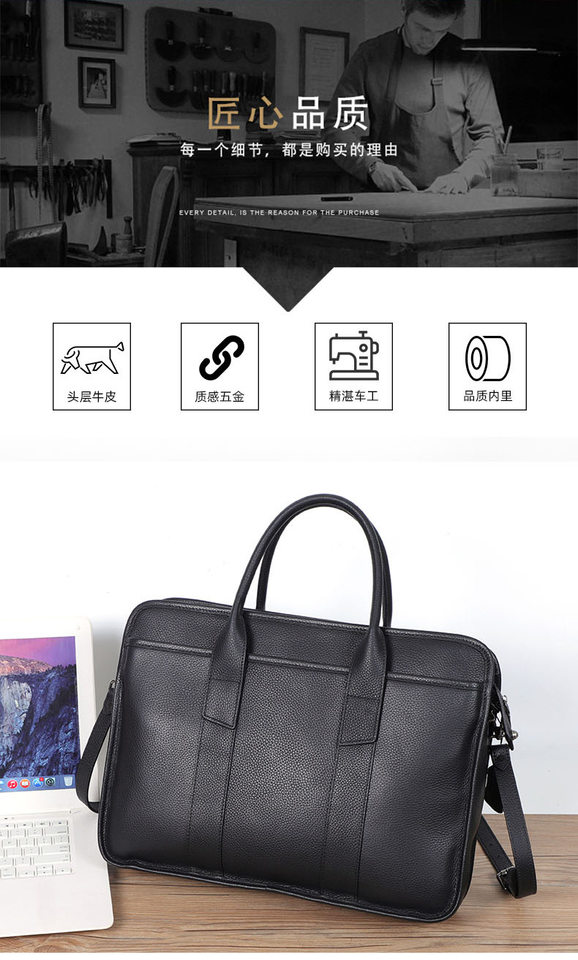 Túi xách nam da bò thật cỡ lớn dạng cặp công sở đựng vừa laptop 14 inch — Hai màu nâu, Màu đen chi tiết 2