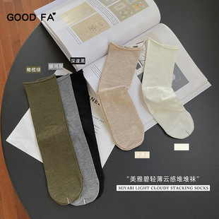 GOOD FA2025�������ű�͸���ˬ�p��노м��Q�l�Ѷ��m240�S��ֱ�N