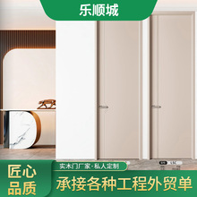 隔音门厂家纯色简约实木门新中式室内室外复合门环保健康推拉木门